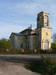 Церковь в Курске